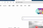 傲游浏览器关闭超级拖拽方法