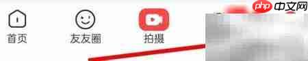 糖豆舞曲查看指南
