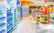 母婴用品店加盟指南