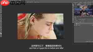 Photoshop Express美颜技巧有哪些