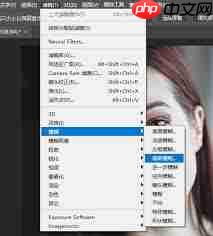 Photoshop Express美颜技巧有哪些