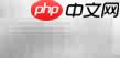 Win7/Win8桌面快捷清理