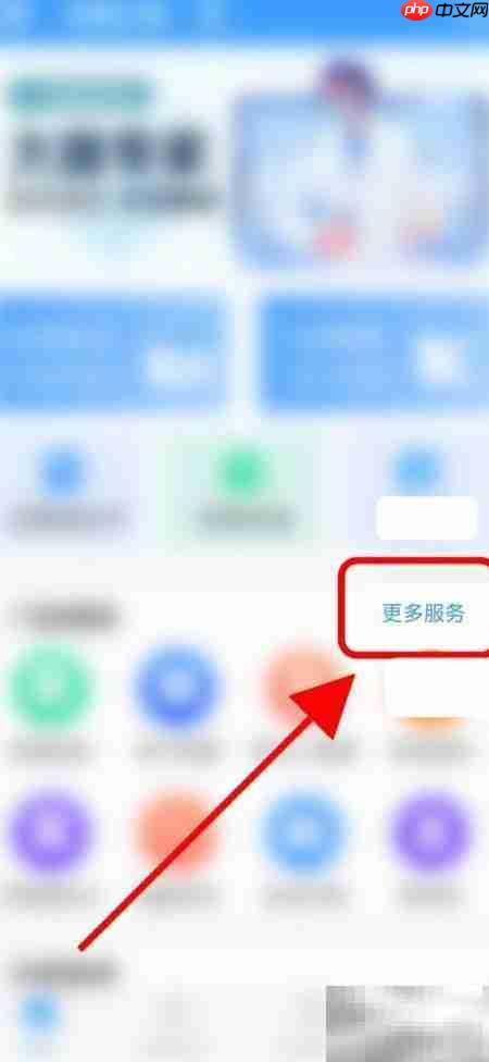 北京三院病案复印查询指南