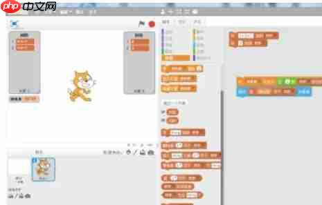 scratch怎么制作问答动画-scratch制作问答动画的方法