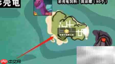 熔岩蝾螈饲料配方大全