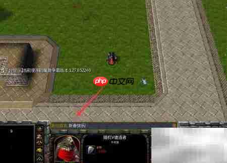 武侠循环圈6.2隐藏福利
