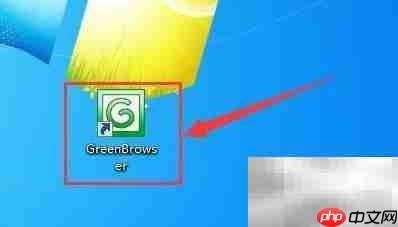 Green Browser删除收藏夹方法