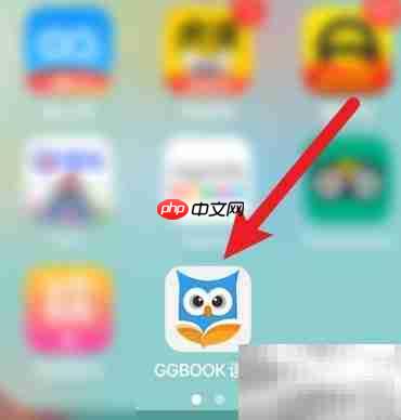 ggbook如何更换账号头像