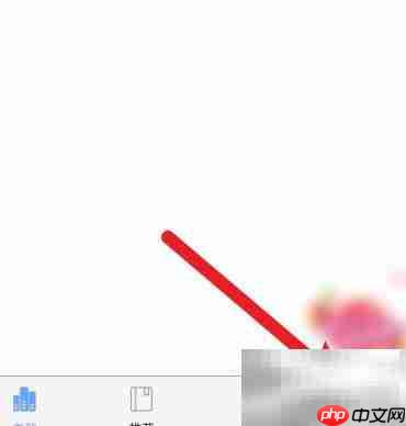 GGBook如何更换账号头像