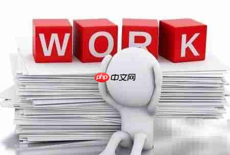外贸资料高效管理技巧