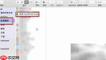 用Install Disk Creator制作macOS启动U盘