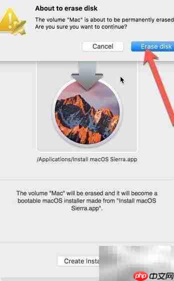 用Install Disk Creator制作macOS启动U盘