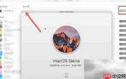 用Install Disk Creator制作macOS启动U盘