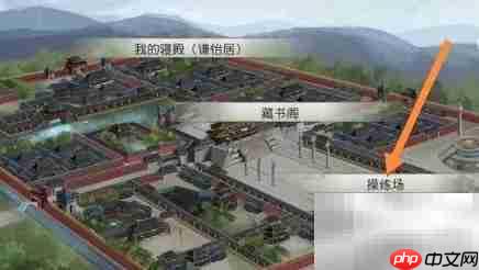 振兴家族安卓版通关秘籍