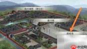 振兴家族安卓版通关秘籍