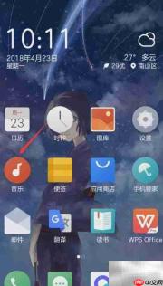 魅族音乐播放器Square Sound使用指南