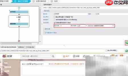Ajax页面加载采集技巧
