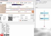 Ajax页面加载采集技巧