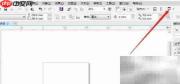 CorelDRAW条码制作器位置指南