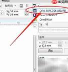 CorelDRAW条码制作器位置指南