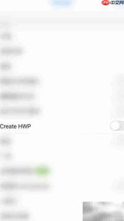 关闭Polaris Office创建HWP方法