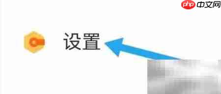 听见广播：音乐之声查找指南