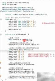 Unity Mesh贴图UV处理技巧