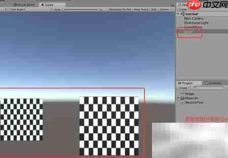 Unity Mesh贴图UV处理技巧