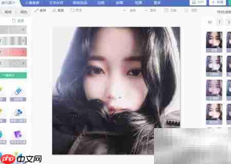 美图秀秀添加do best文字教程