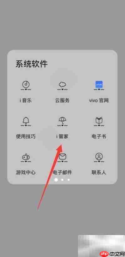 如何快速检测出租房摄像头
