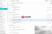 Note Station待办清单管理