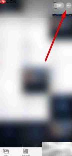 iPhone12相册幻灯片开启方法