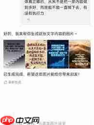 学生时代情书密码是什么