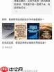 学生时代情书密码是什么