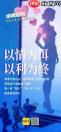 学生时代情书密码是什么