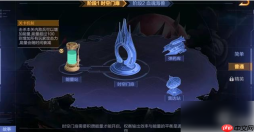 魂斗罗归来深渊裂隙怎么过 魂斗罗归来深渊裂隙攻略大全