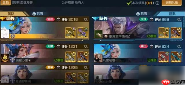 魂斗罗归来深渊裂隙怎么过 魂斗罗归来深渊裂隙攻略大全