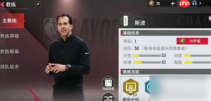 美职篮篮球世界攻略阵容 美职篮篮球世界T0球队分享