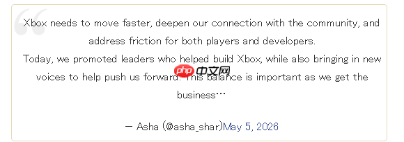 微软宣布AI助手Copilot面向游戏玩家功能停止开发
