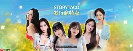 火热劳动节! 韩国影游《阿西美女》开发商Steam开启特卖活动