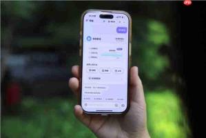 阿福App为1亿人免费分析体检报告,“红绿灯”提醒一眼看懂问题在哪