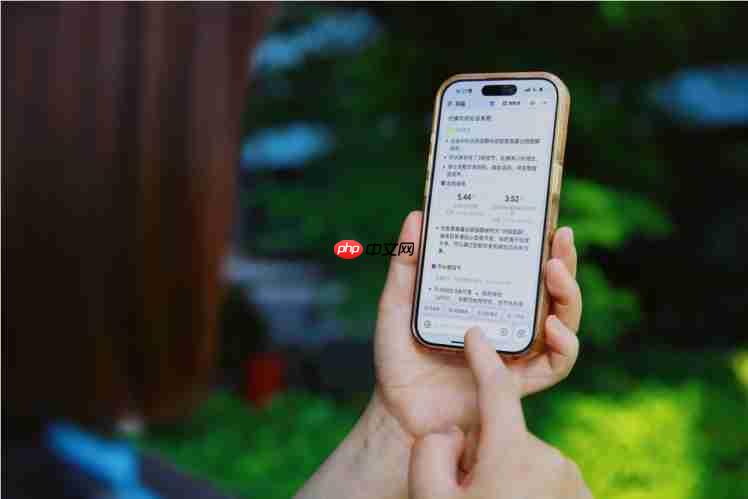 阿福App为1亿人免费分析体检报告,“红绿灯”提醒一眼看懂问题在哪