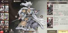 三国望神州马超强度与抽取建议