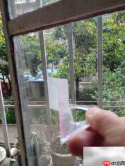 巧测带框玻璃厚度