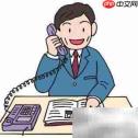电话销售五大关键技巧