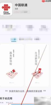 关爱专属包办理指南
