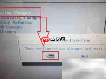 取消Set Supervisor密码方法