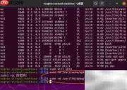 Ubuntu无法获取dpkg锁解决