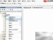 SQL Server 2008 GROUP BY用法解析