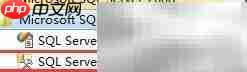 SQL Server 2008 GROUP BY用法解析